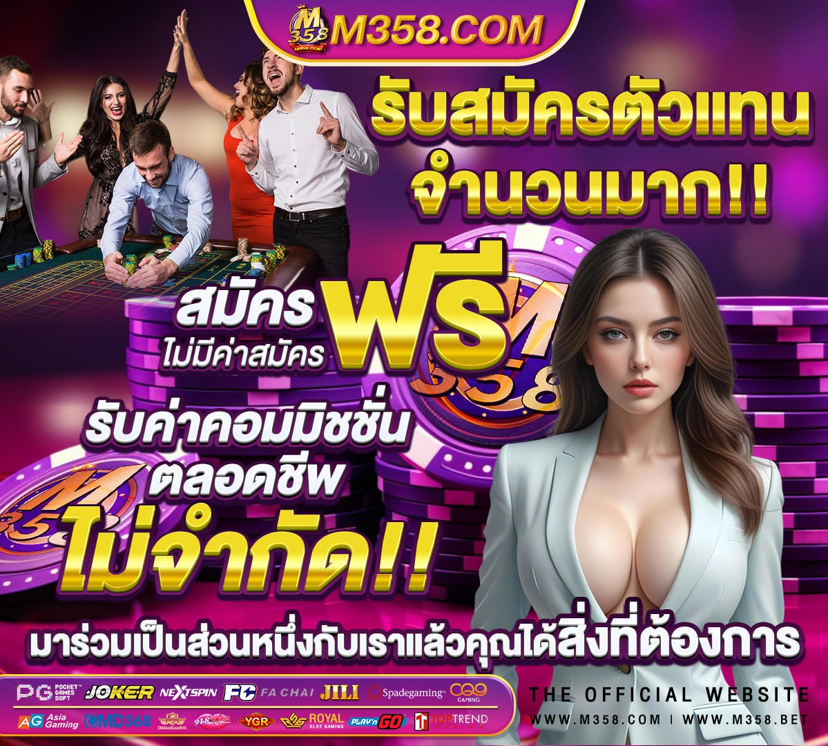 pgเว็บตรงสล็อตฝากถอนไม่มีขั้นต่ำ 1 บาทก็ถอนได้